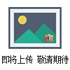 MITSUBISHI三菱CP900E彩色视频打印机